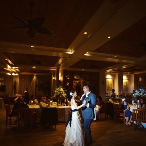 First dance 1